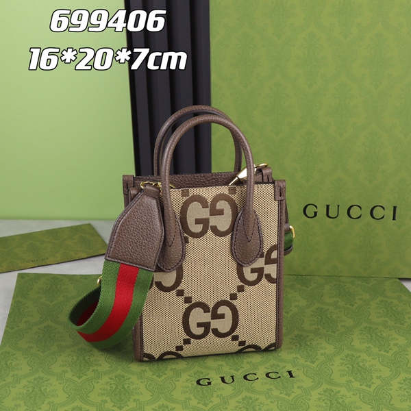 グッチバッグ正面デザイン